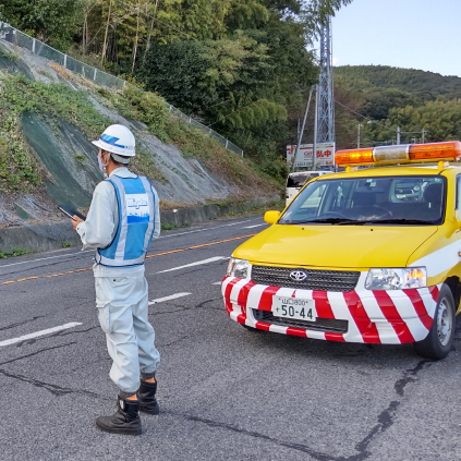 イメージ写真：道路の点検