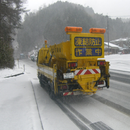イメージ写真：道路の凍結防止
